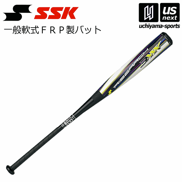 楽天市場】【交換送料無料】 SSK エスエスケイ 少年軟式 カーボン