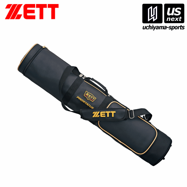 ゼット 野球 プロステイタス バットケース 5〜6本入 ダークネイビー(BCP787) 2025年継続モデル [取り寄せ] 沖縄配送不可 [自社](メール便不可)(送料無料) 楽天市場】【物価高応援クーポン配布中】ゼット【ZETT】野球
