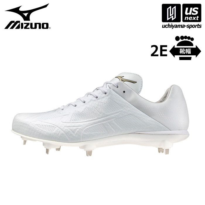 ミズノ 【 MIZUNO 】 野球 スパイク ライトレボエリート 2 2026年継続MODEL 【 11GM2410 GE 野球スパイク 金具スパイク ホワイト 男性 女性 】【翌日配達対象】【メール便不可】[自社倉庫]｜ＵＳ-ＮＥＸＴ