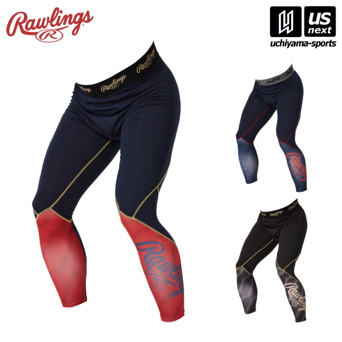 INVEL BIO スパッツ・ロング GG INVEL BIO スパッツ・ロング GG