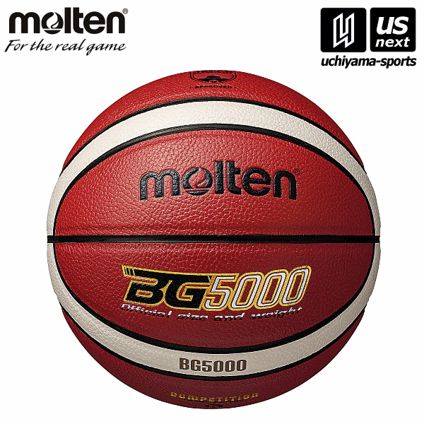 楽天市場 モルテン Molten バスケットボール ミニボール Bg200 Fiba スペシャルエディション2021年継続model B1g200 S0j 直径約13 5cm ゴムボール 限定品 あす楽対応 メール便不可 自社倉庫 us next