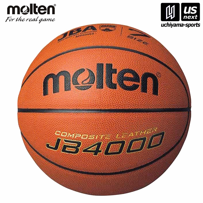 【新生活応援100円クーポン】モルテン【molten】バスケットボール7号球 JB4000 2026年継続MODEL【バスケット7号球 検定球 ネーム加工できません】 【翌日配達対象】【メール便不可】[自社倉庫] 6,914円