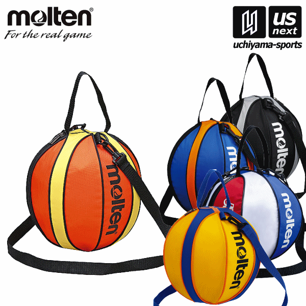 楽天市場 モルテン Molten バスケットボールバッグ 1個入れ 年継続model Nb10 バスケットボール1個入れ ボールバック メール便不可 取り寄せ 自社倉庫 ｕｓ ｎｅｘｔ