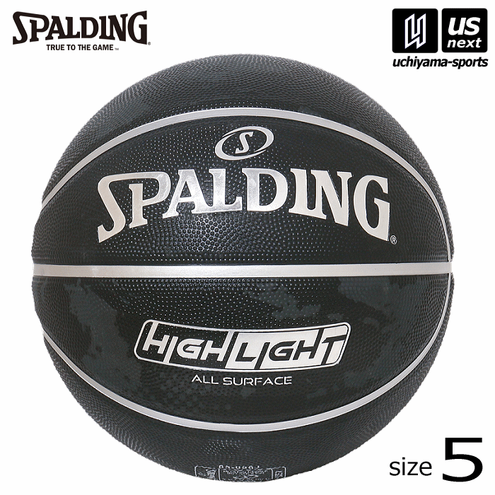楽天市場】スポルディング【 SPALDING 】 バスケットボール 5号