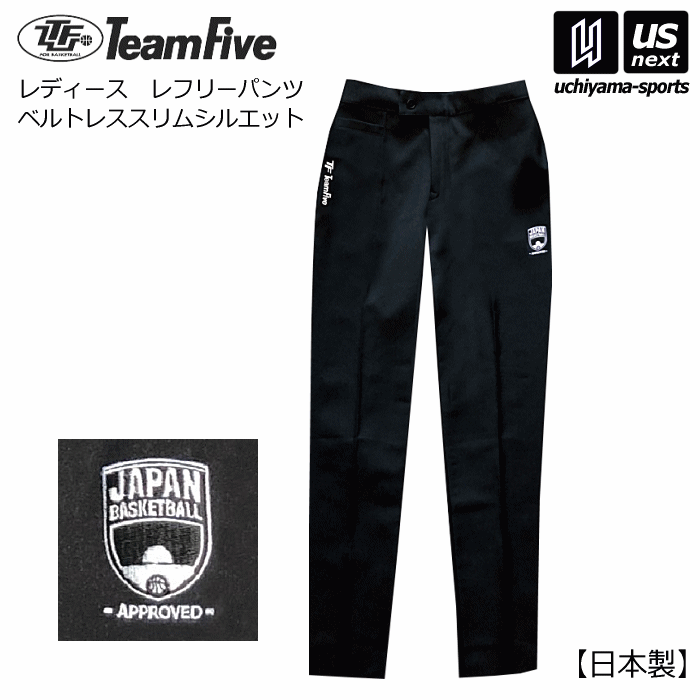 フェールラーベン ／カンケン