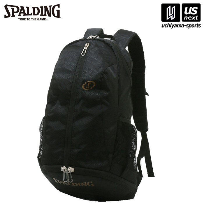 スポルディング【 SPALDING 】 バスケットボール ケイジャーライト ゴールド【42-004GD バスケ バスケット リュック リュックサック 】 【メール便不可】[取り寄せ][自社倉庫]