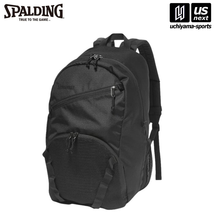 スポルディング【 SPALDING 】 バスケットボール ハーフデイブリーズ ブラック 【42-014BK バスケ バスケット リュック リュックサック 】 【メール便不可】[取り寄せ][自社倉庫]