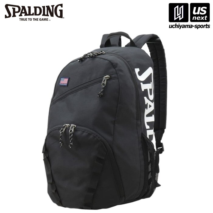 楽天市場】スポルディング【 SPALDING 】 バスケットボール ハーフデイ