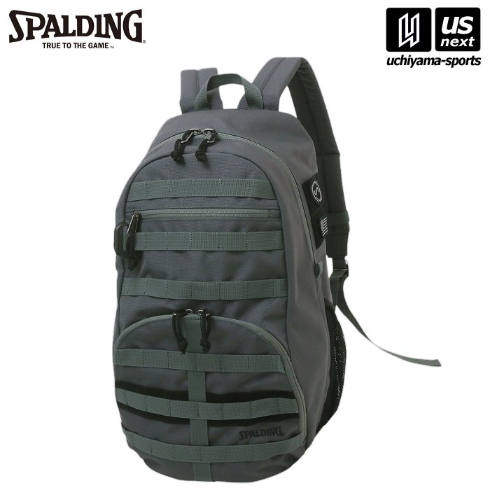 スポルディング【 SPALDING 】 バスケットボール ハーフデイ コマンダー ストリート グレー【50-015SG バスケ バスケット リュック リュックサック 】 【メール便不可】[取り寄せ][自社倉庫]