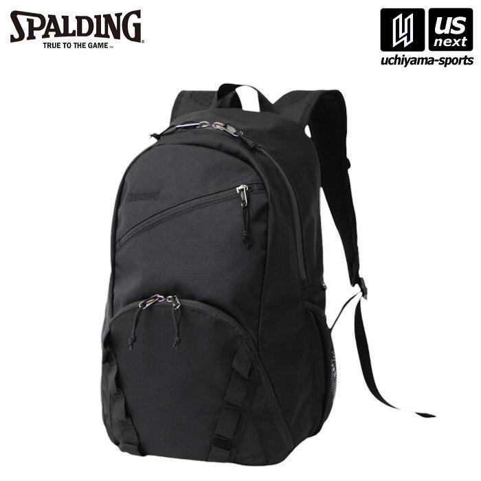 楽天市場】スポルディング【 SPALDING 】 バスケットボール ハーフデイ