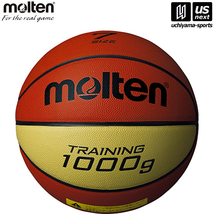 【新生活応援100円クーポン】モルテン【 molten 】バスケットボール トレーニングボール9100 7号球 オレンジ×アイボリー B7C9100 2026年継続MODEL 【メール便不可】[取り寄せ][自社倉庫]
