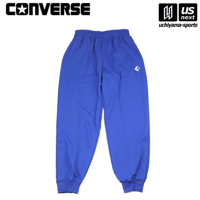 コンバース【 CONVERSE 】 バスケットボール メンズ スウェットパンツ ロイヤルブルー【CB141204 スウェット パンツ スエット 部活 中高生】 【メール便不可】[取り寄せ][自社倉庫]
