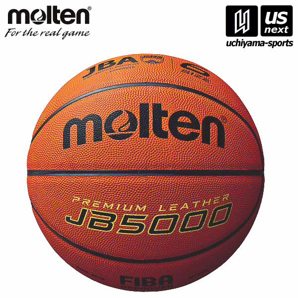 mol-b6c5000-a_1.gif