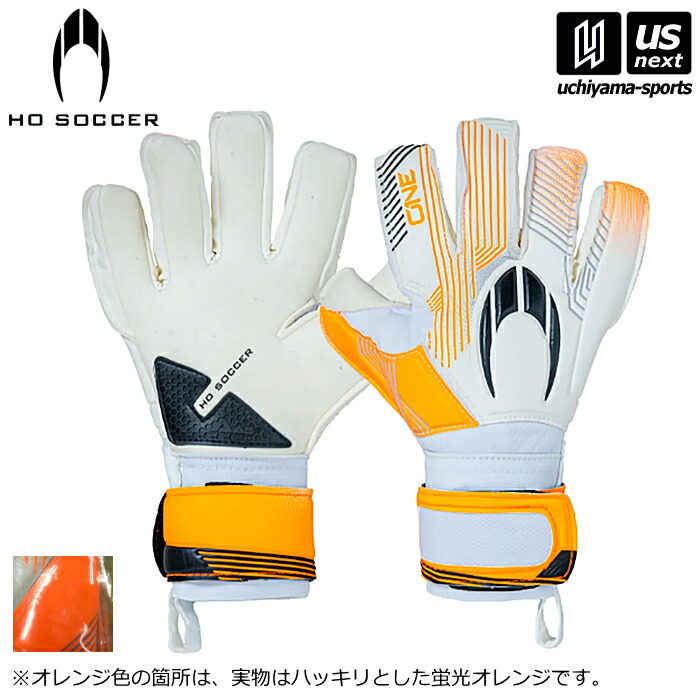 超破格！　HO soccer キーパーグローブ　フェノメノン プロ7号 超破格！ HO soccer キーパーグローブ フェノメノン プロ7号 超