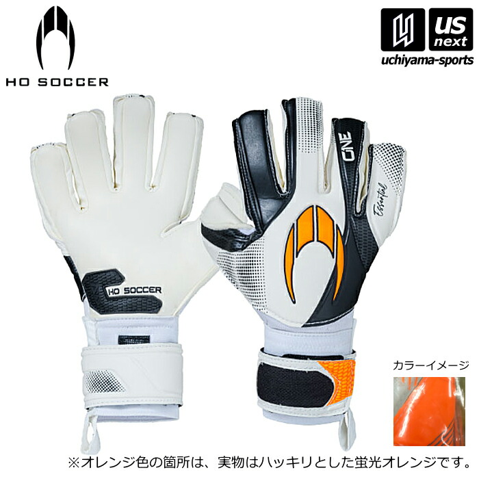 楽天市場】エイチオーサッカー HO SOCCER キーパーグローブ メンズ