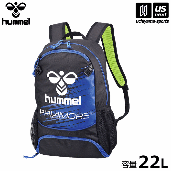 楽天市場】ヒュンメル ジュニア フットボール バッグパック26 hummel