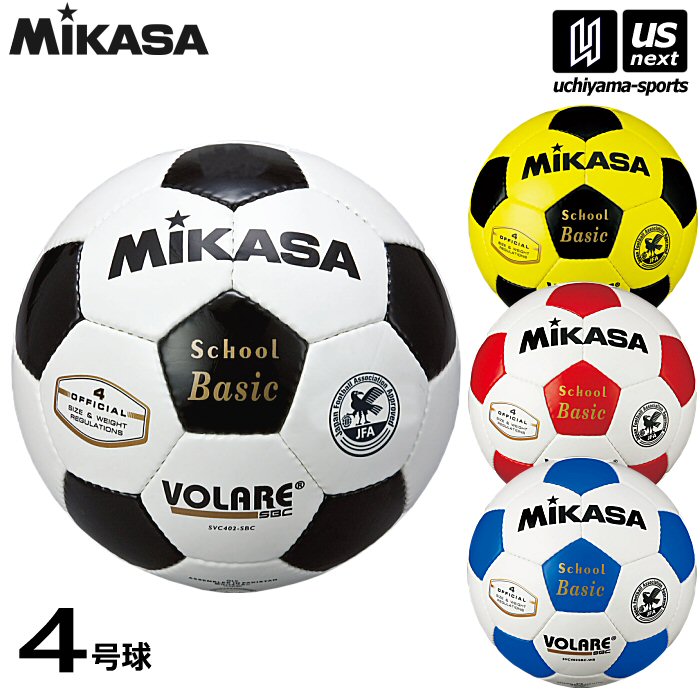 楽天市場】【新生活応援100円クーポン】ミカサ【 MIKASA 】 サッカー