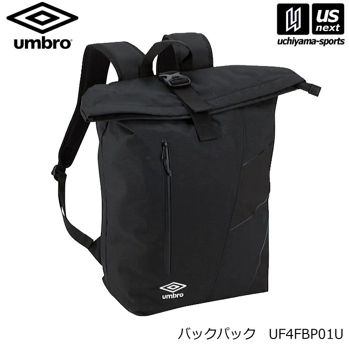 【新生活応援100円クーポン】アンブロ【UMBRO】バックパック 2025年継続MODEL【 UF4FBP01U リュックサック リュック 大容量 ブラック 黒】 【翌日配達対象】【メール便不可】[自社倉庫]