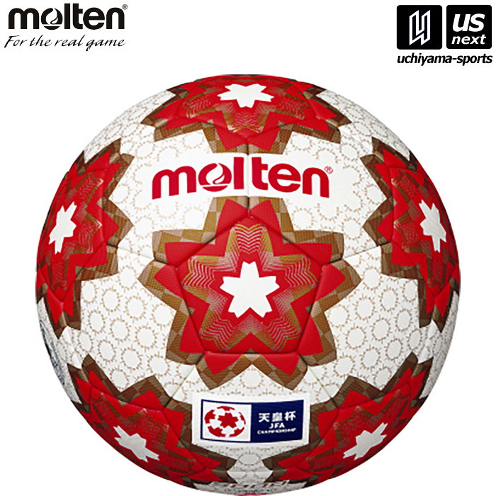 モルテン【 molten 】 サッカーボール 天皇杯 試合球 5号球 F5E5000H 2026年継続MODEL 【メール便不可】[取り寄せ][自社倉庫]