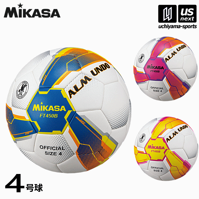 mik-ft450b-a.gif