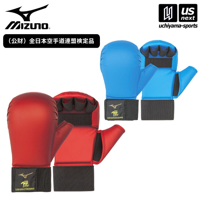 miz-23jha266-a.jpg