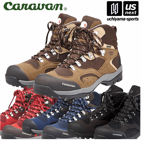最適な材料 楽天市場 キャラバン Caravan 登山シューズ C 1 02s 21年継続model ゴアテックス トレッキングシューズ キャラバンシューズ あす楽対応 メール便不可 物流倉庫 ｕｓ ｎｅｘｔ 楽天市場 Www Caymanislandsrealty Com