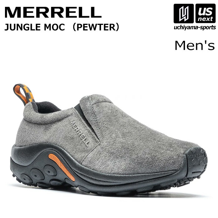 【新生活応援100円クーポン】（国内正規品）メレル【 MERRELL 】メンズ アウトドアシューズ モックシューズ ジャングルモック ピューター 2026年継続MODEL【 60805 JUNGLE MOC スリッポン キャンプ 普段履き リラックス 】 【翌日配達対象】【メール便不可】[自社倉庫]