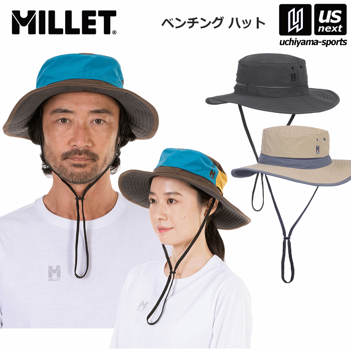 【楽天市場】ミレー【 MILLET 】アウトドア 帽子 ベンチング ハット 2025年春夏継続MODEL 新ロゴ【 MIV01797