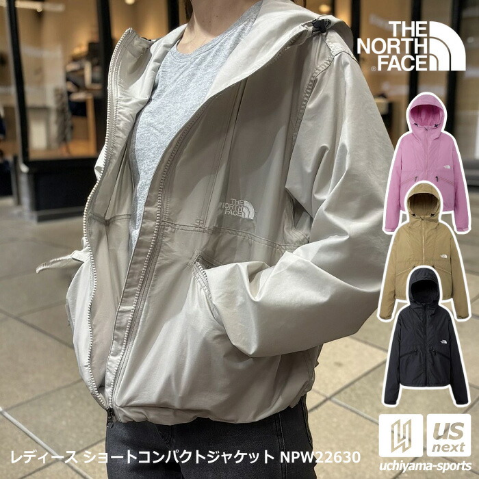 楽天市場】ザ・ノース・フェイス THE NORTH FACE レディース