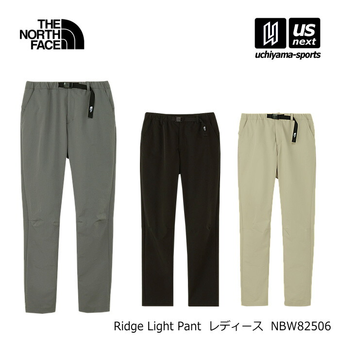 （国内正規品）ザ・ノース・フェイス レディース リッジライトパンツ 2026年春夏新色追加【 NBW82506 Ridge Light Pant ロングパンツ アウトドア THE NORTH FACE 】【翌日配達対象 365日出荷】【メール便不可】[物流倉庫]｜ＵＳ-ＮＥＸＴ