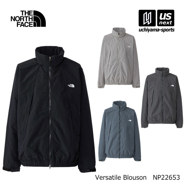 （国内正規品）ザ・ノース・フェイス バーサタイルブルゾン 2026年春夏MODEL【 NP22653 Versatile Blouson ウインドブレーカー ブルゾン ジャケット THE NORTH FACE 】 【翌日配達対象 365日出荷】【メール便不可】[物流倉庫]