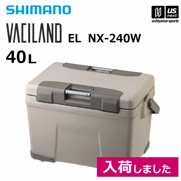 シマノ PRO 40L VACILAND PRO NX040W クーラーボックス-