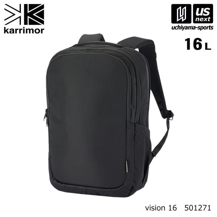 カリマー【 Karrimor 】 バックパック vision 16 ビジョン 16 2026年春夏MODEL【 501271 ビジネス デイパック リュック リュックサック アウトドア 】 【翌日配達対象】【メール便不可】[自社倉庫]
