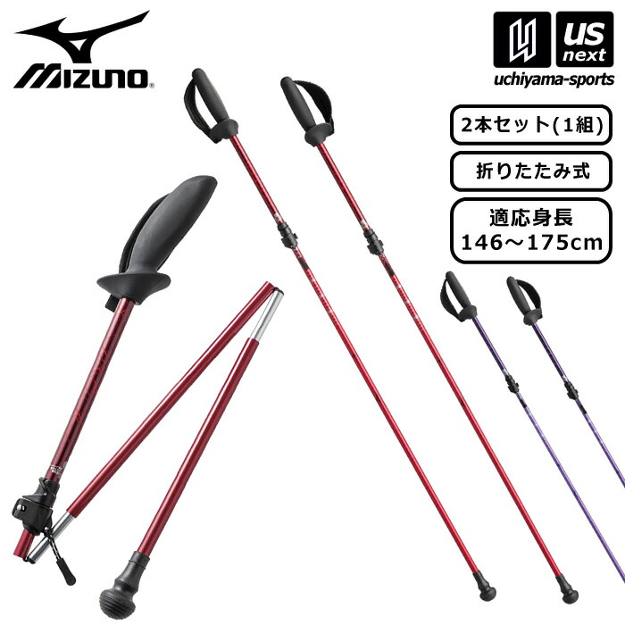 miz-c3jtp110-a.jpg