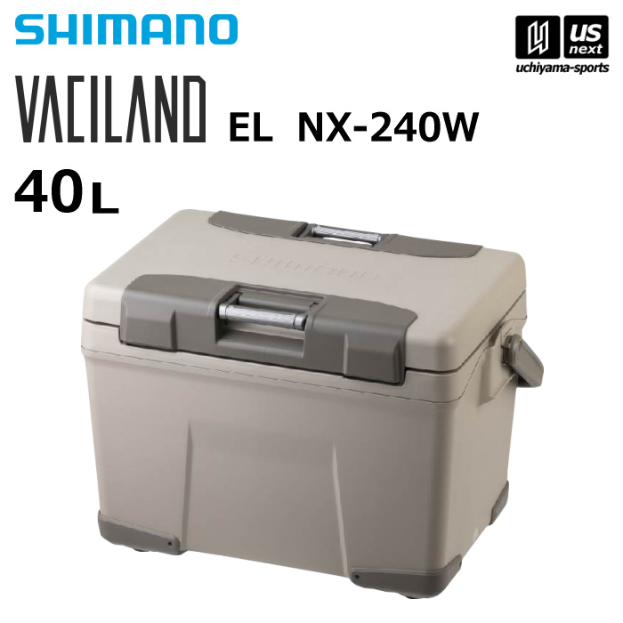 シマノ クーラーボックス VACILAND PRO 40L グレー 新品-