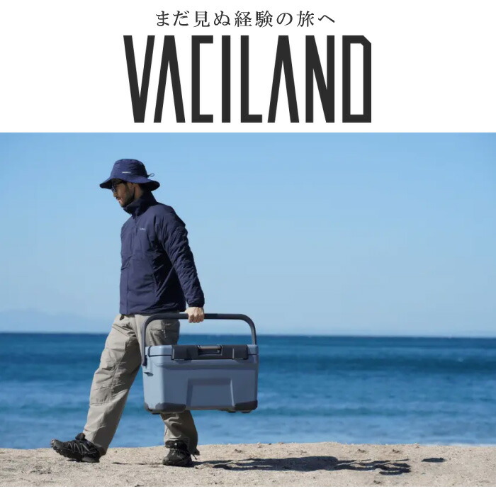 次回入荷未定）シマノ クーラーボックス ヴァシランド 40L ST VACILAND