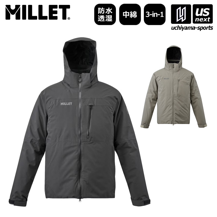 ミレー MILLET ボベダ 3in1ジャケット Mサイズ 楽天市場】ミレー【MILLET】メンズ ポベダ 3 イン 1 ジャケット