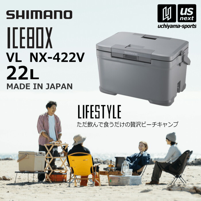 shi-nx422v-a.jpg