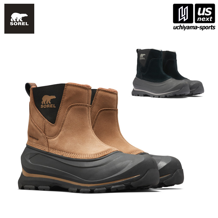 （国内正規品） ソレル 【 SOREL 】 メンズ ウィンターブーツ バクストンプルオン ブーツ BUXTON PULL ON BOOT WP 2025～26年秋冬継続MODEL 【 NM5182 あったか 防水 防寒 冬靴 雪 男性 メンズサイズ 北海道 】【翌日配達対象】【メール便不可】[自社倉庫]｜ＵＳ-ＮＥＸＴ