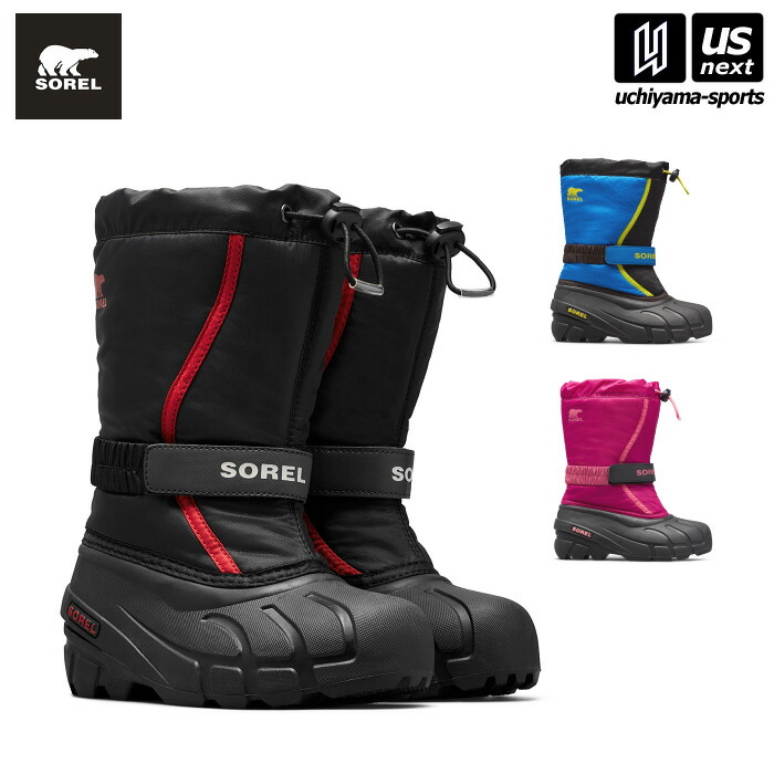 楽天市場】ソレル ユースフルーリー ブーツ ジュニア ウィンター