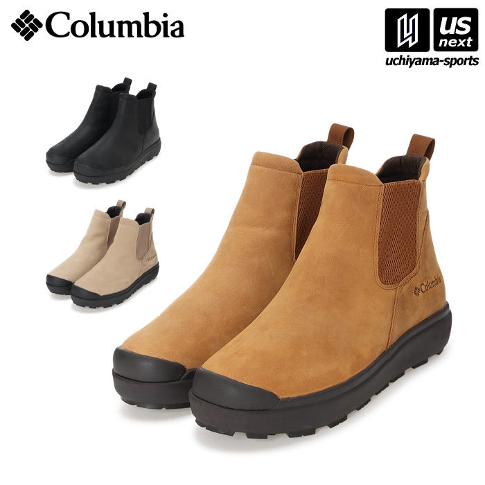 楽天市場】（国内正規品） コロンビア 【 Columbia 】 ブーツ サップ