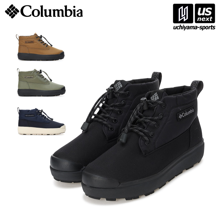 （国内正規品） コロンビア 【 Columbia 】 ウィンターブーツ サップランド III チャッカ WP オムニヒートインフィニティー 2024～25年秋冬MODEL 【 YU8549 SAPLAND 通勤 通学 メンズ レディース アウトドア 】 【翌日配達対象】【メール便不可】[自社倉庫]