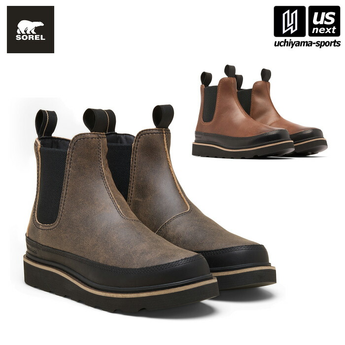 （国内正規品） ソレル 【 SOREL 】 メンズ ウィンターブーツ スラブタウン62 チェルシー WP SLABTOWN 62 CHELSEA WP 2025～26年秋冬新色追加 【 NM5174 ブーツ サイドゴア 防水 男性 メンズサイズ 北海道 】 【翌日配達対象】【メール便不可】[自社倉庫]