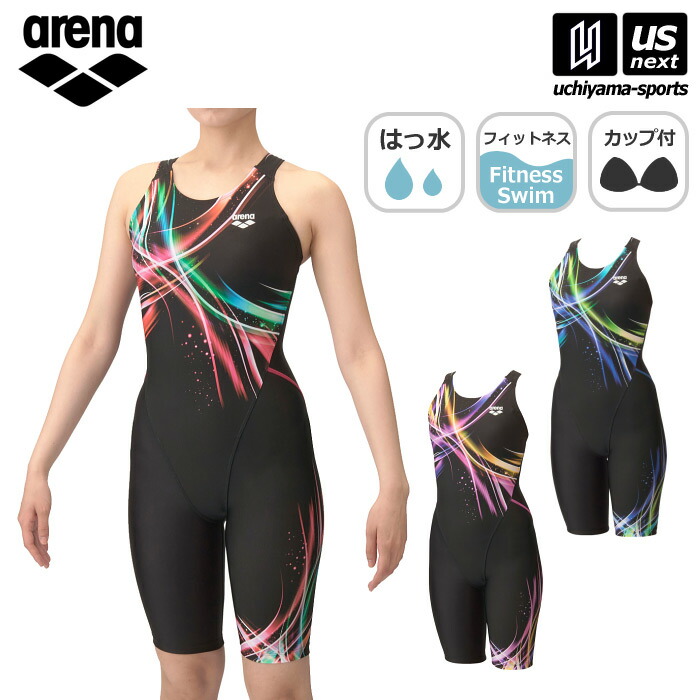 楽天市場】アリーナ 【 arena 】 水泳 レディース フィットネス水着
