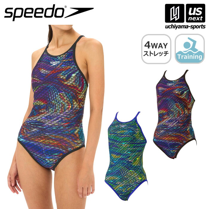 スピード 【 SPEEDO 】 水泳 レディース水着 練習用 モノグラムジャパン2 ターンズスーツ 2025年春夏MODEL 【 STW02520 女性用水着 フィットネス トレーニング 練習 部活動 スイムウェア 】 【翌日配達対象】【メール便不可】[自社倉庫]