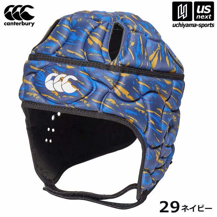 CCC ヘッドギア ネイビー 楽天市場】カンタベリー【 canterbury 】ラグビー ヘッドギア