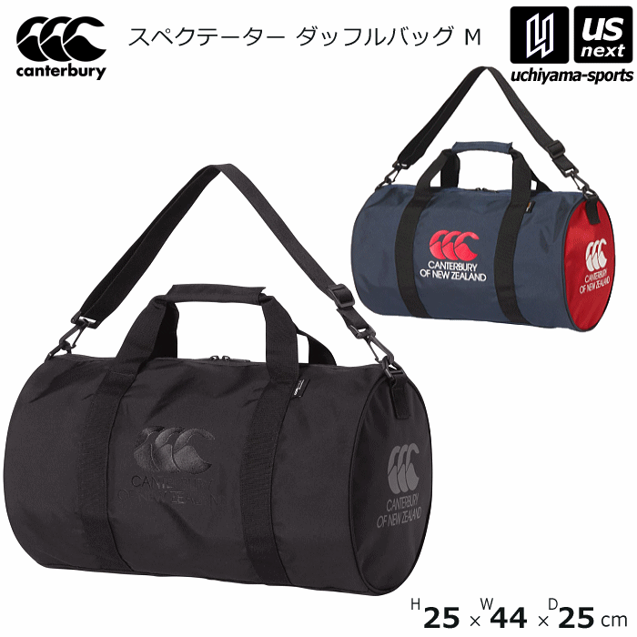 希少　ラグビー　カンタベリー　大容量キャリーバッグ　遠征　チームバッグ カンタベリー ボストンバッグ 69L canterbury ジャパン スポーツ
