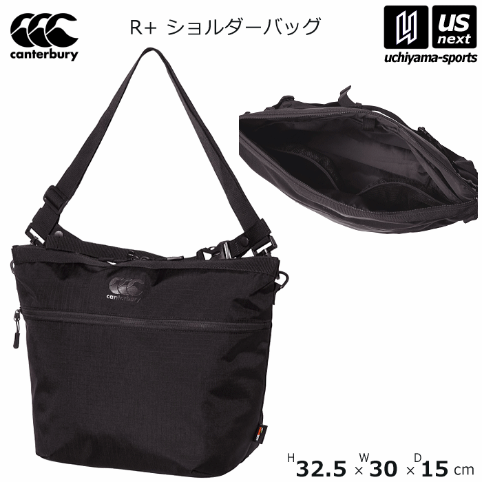 楽天市場】CANTERBURY カンタベリー スペクテーターショルダー
