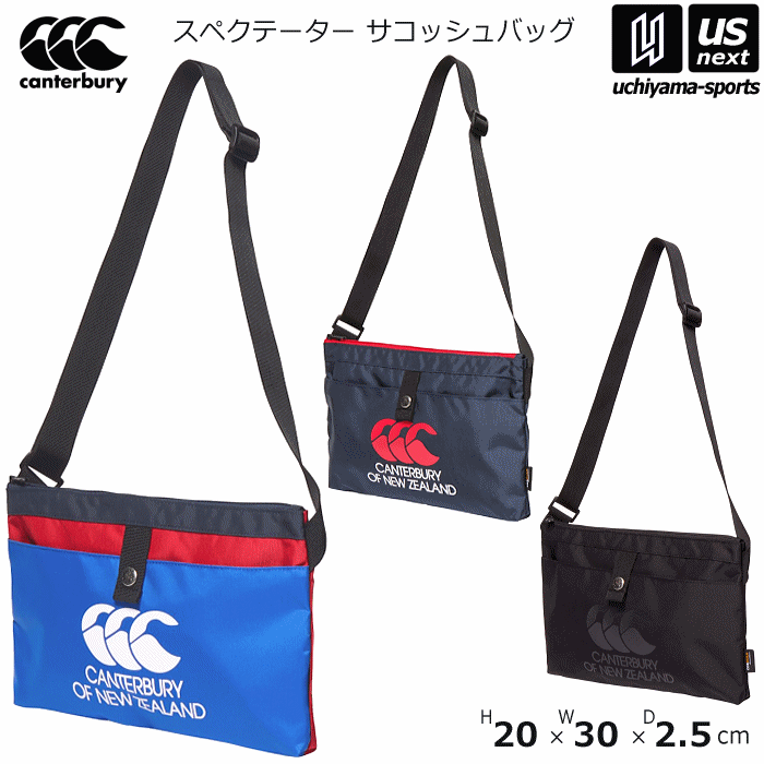 楽天市場】かばん カンタベリー CANTERBURY R+（アールプラス