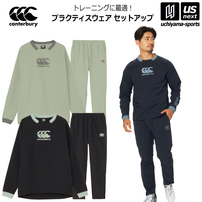 楽天市場】カンタベリー【 canterbury 】ラグビー メンズ ダフテック